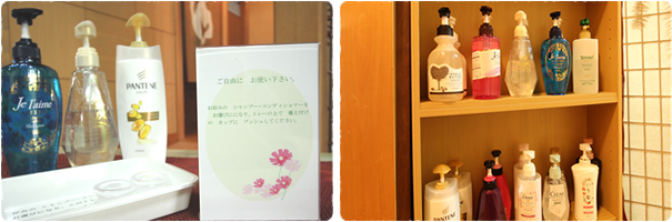 シャンプーバイキング