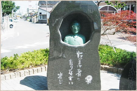 水木しげるロード